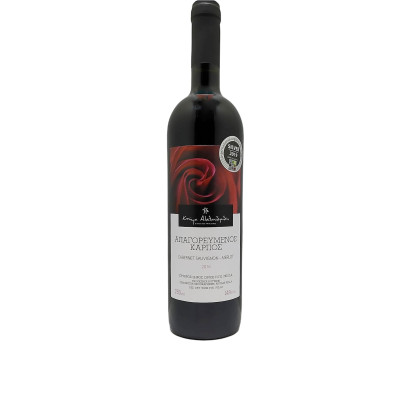 erythros-xiros-oinos-p-g-e-pella-750ml-14-vol