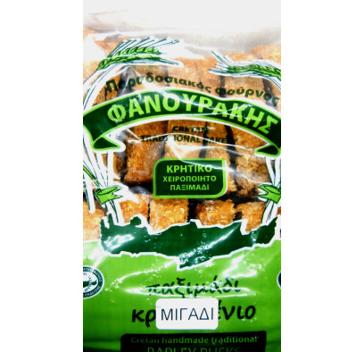paximadi-xaroypioy-700gr