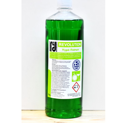 ygro-piaton-1lt