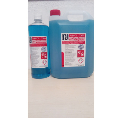 -ygro-gen-katharismou-1lt
