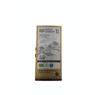 kakau-55-,-sokolata-me-acai-berry-,-bio,-75gr