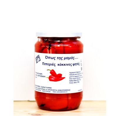 piperia-psiti-500gr-straggismeno-
