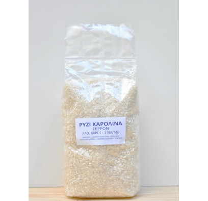 ryzi-karolina-1kg