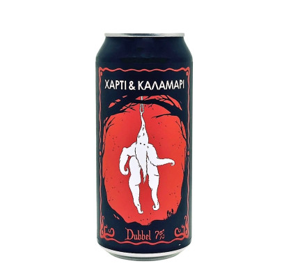 xarti-kai-kalamari,-belgian-dubbel-,-440ml,-alc-7-00