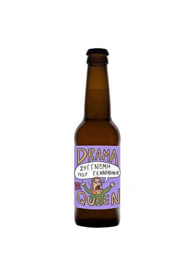 Drama queen, 330ml