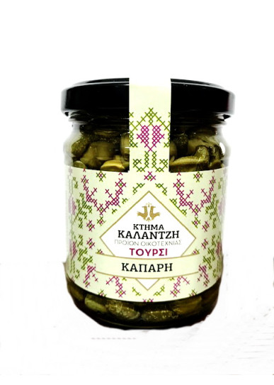 kapari-toyrsi
