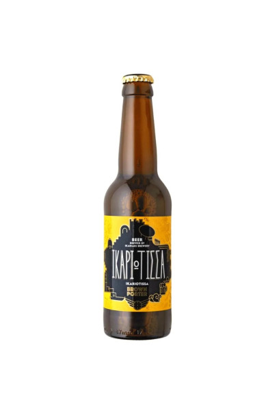 Ικαριώτισσα Brown Porter 