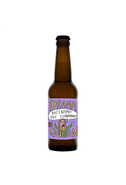 Drama queen, 330ml