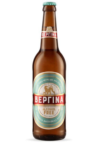 Βεργίνα alcohol free, 0.4alc.