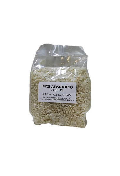 ruzi-arborio-500gr