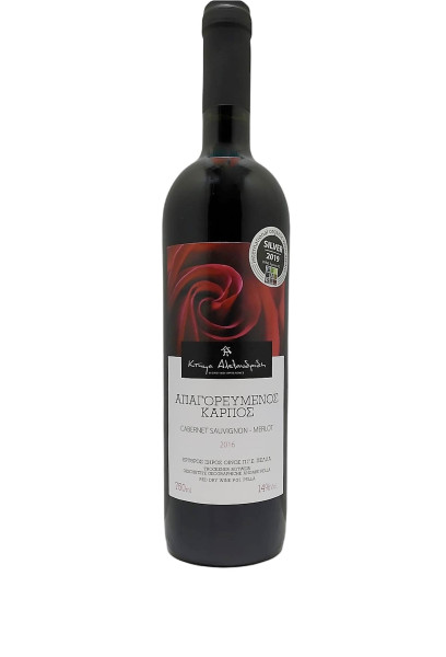 erythros-xiros-oinos-p-g-e-pella-750ml-14-vol
