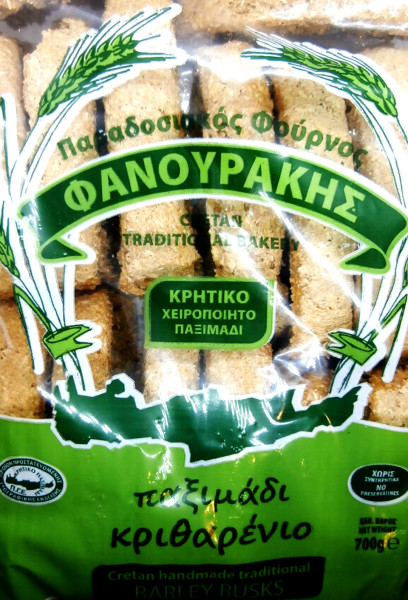 -30
