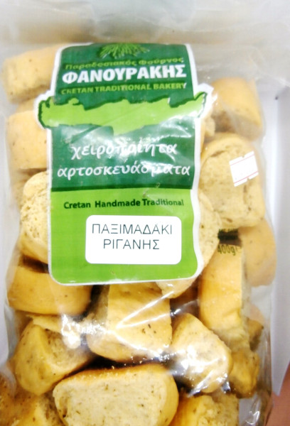 paximadi-kritis-me-rigani-400-gr