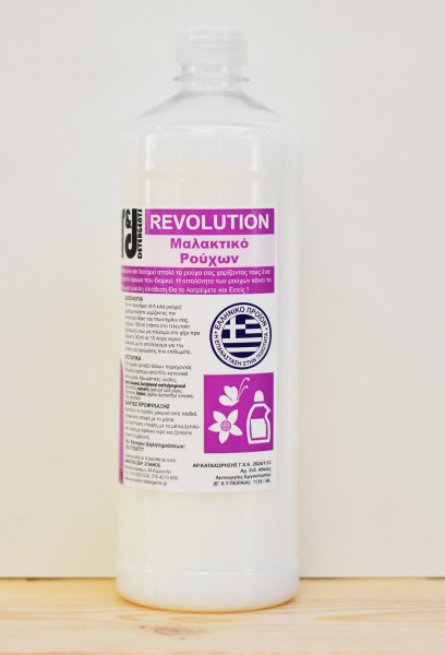 malaktiko-rouxon-1lt