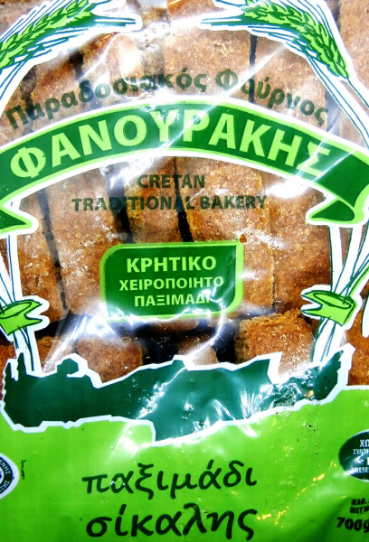 -29