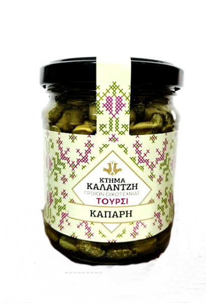 kapari-toyrsi