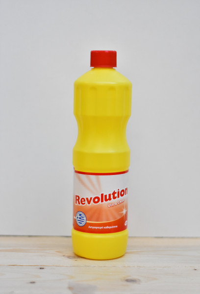 revolution-paxyreysti-xlorini